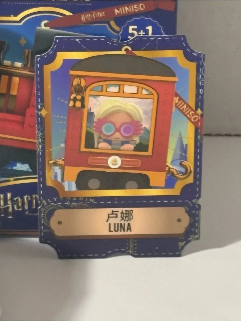 Miniso harry potter